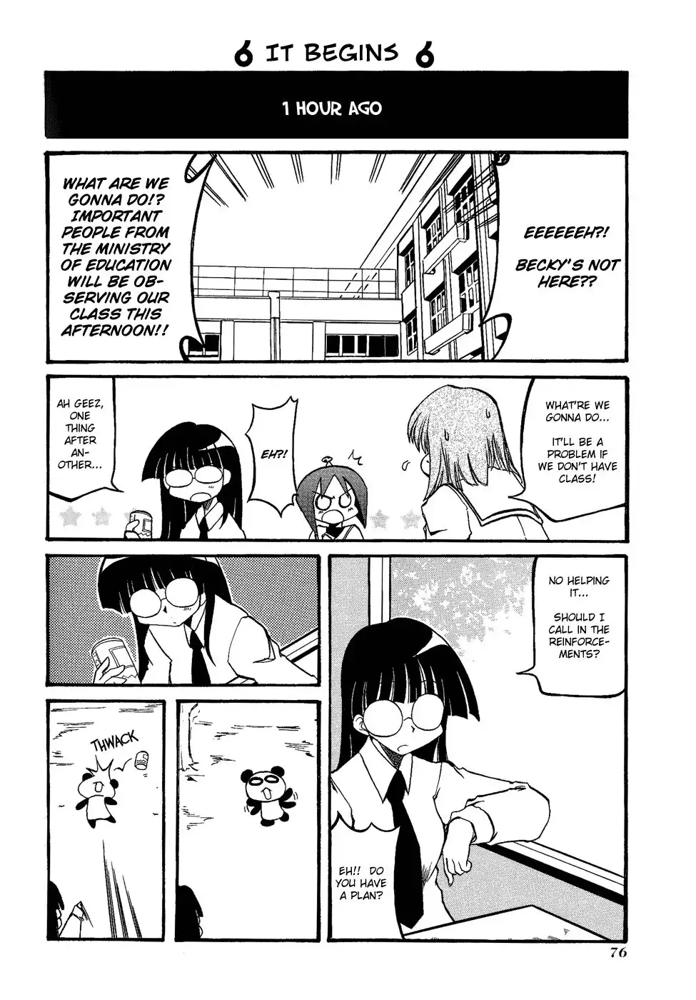 Pani Poni Chapter 23 2